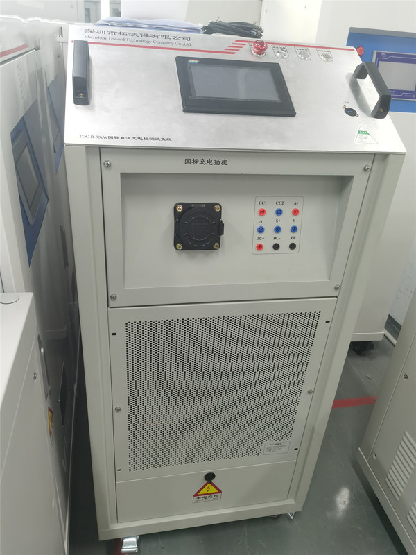 充電樁測試負(fù)載.jpg