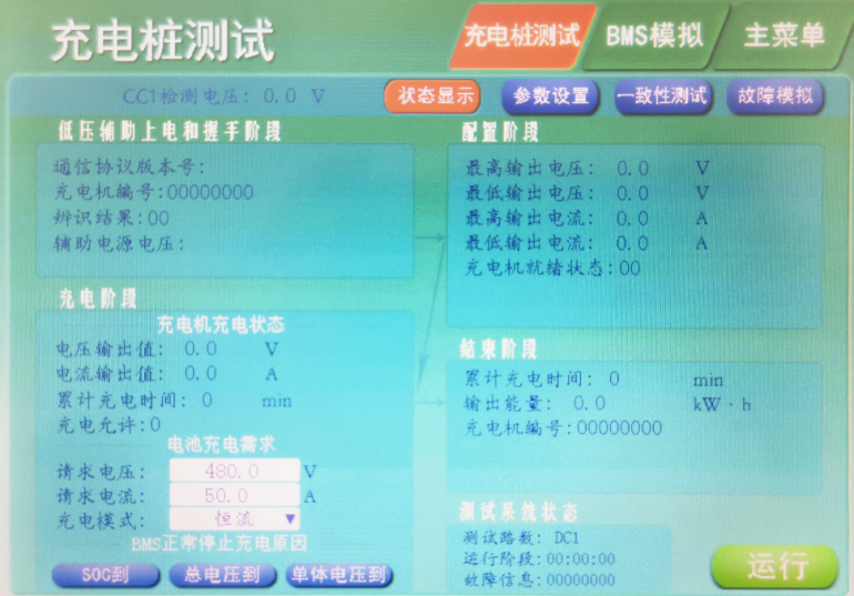 圖片1.png
